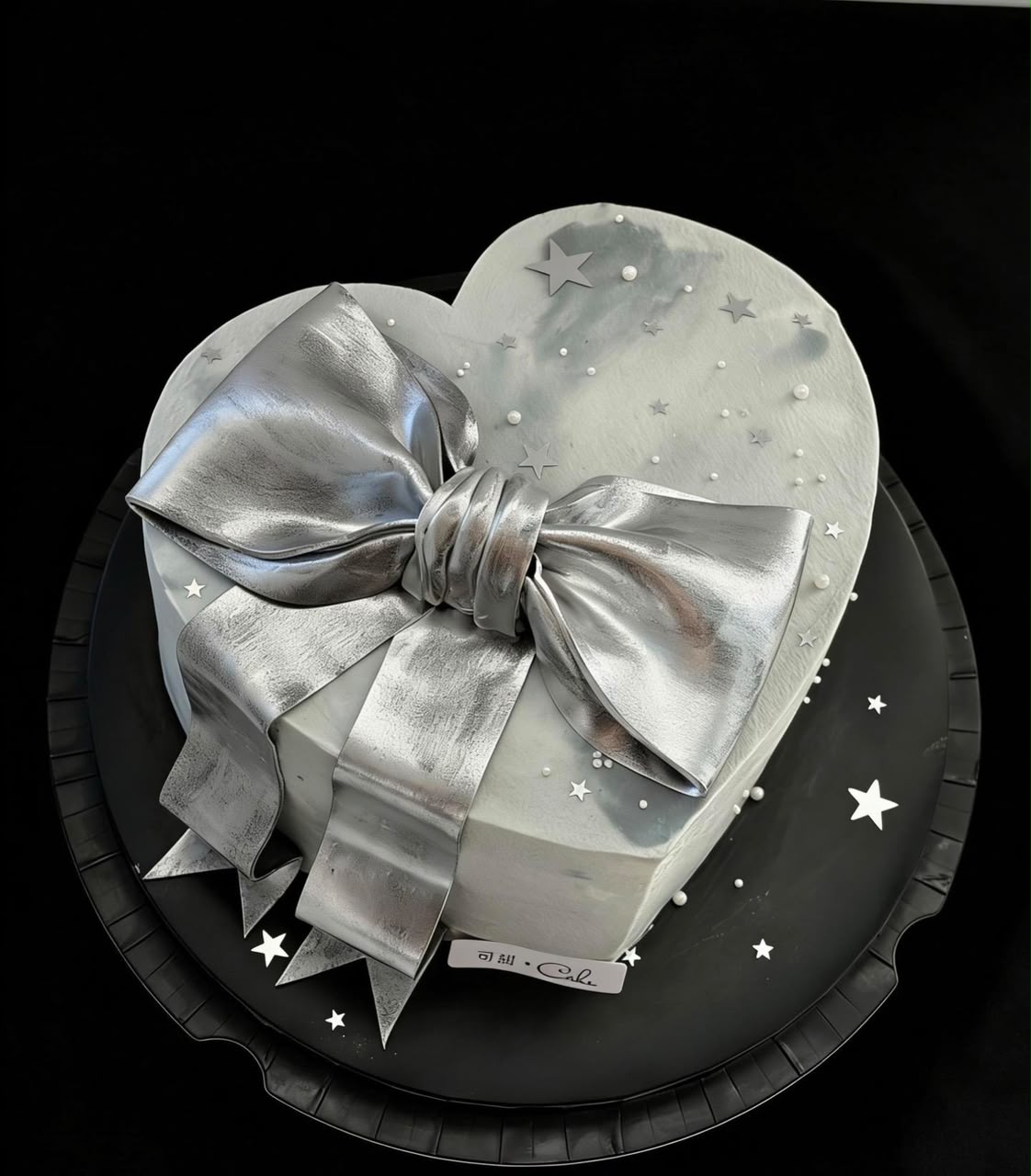 Custom 8-Inch Cake with Streamer Name | Personalized Celebration Dessert