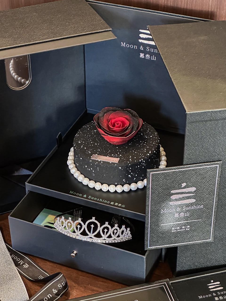 Custom 8-Inch Cake with Streamer Name | Personalized Celebration Dessert