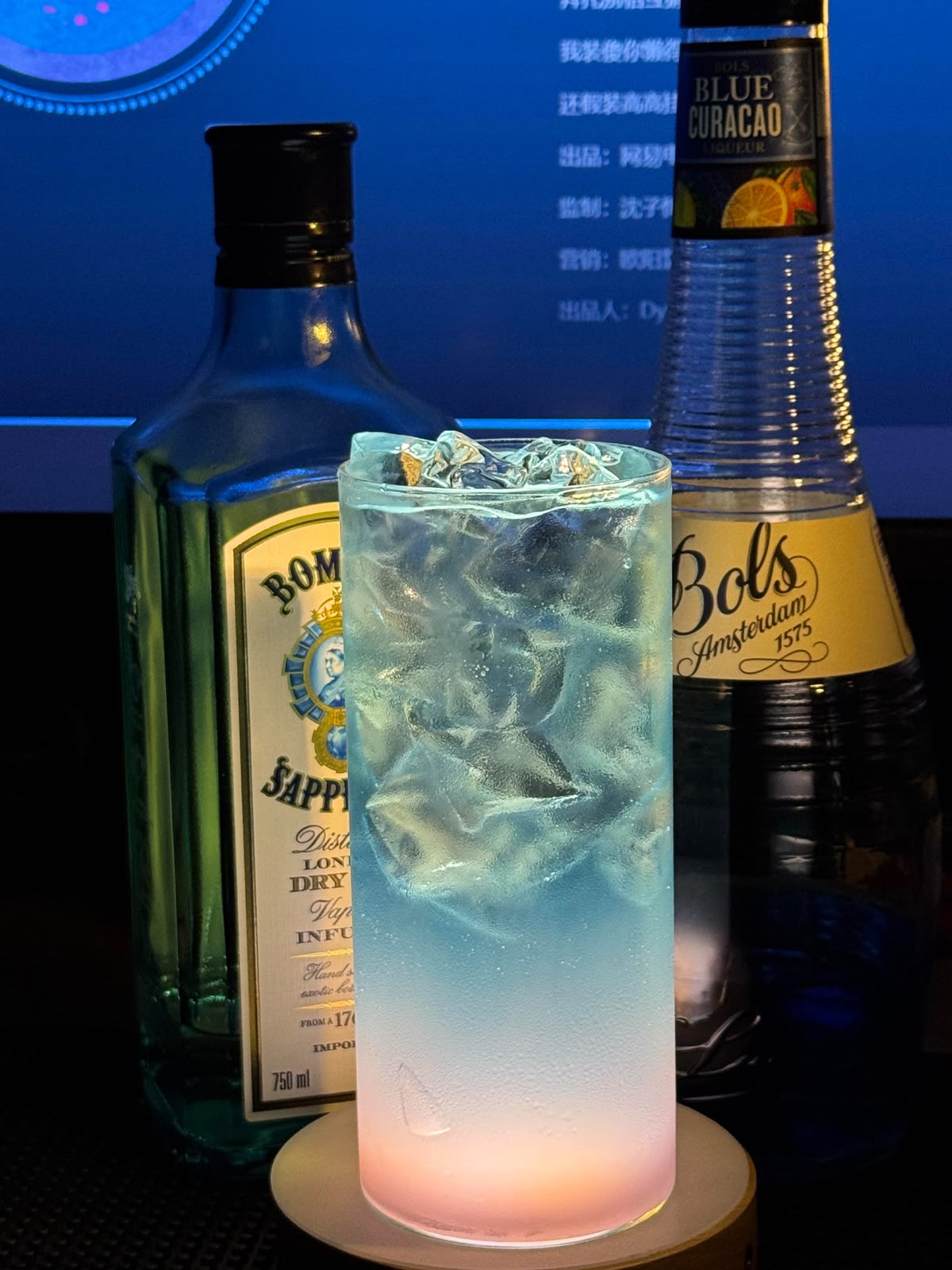 限定联名款特调(Limited Edition Collaboration Special Drink | Freshly Made & Delivered to the Streamer)