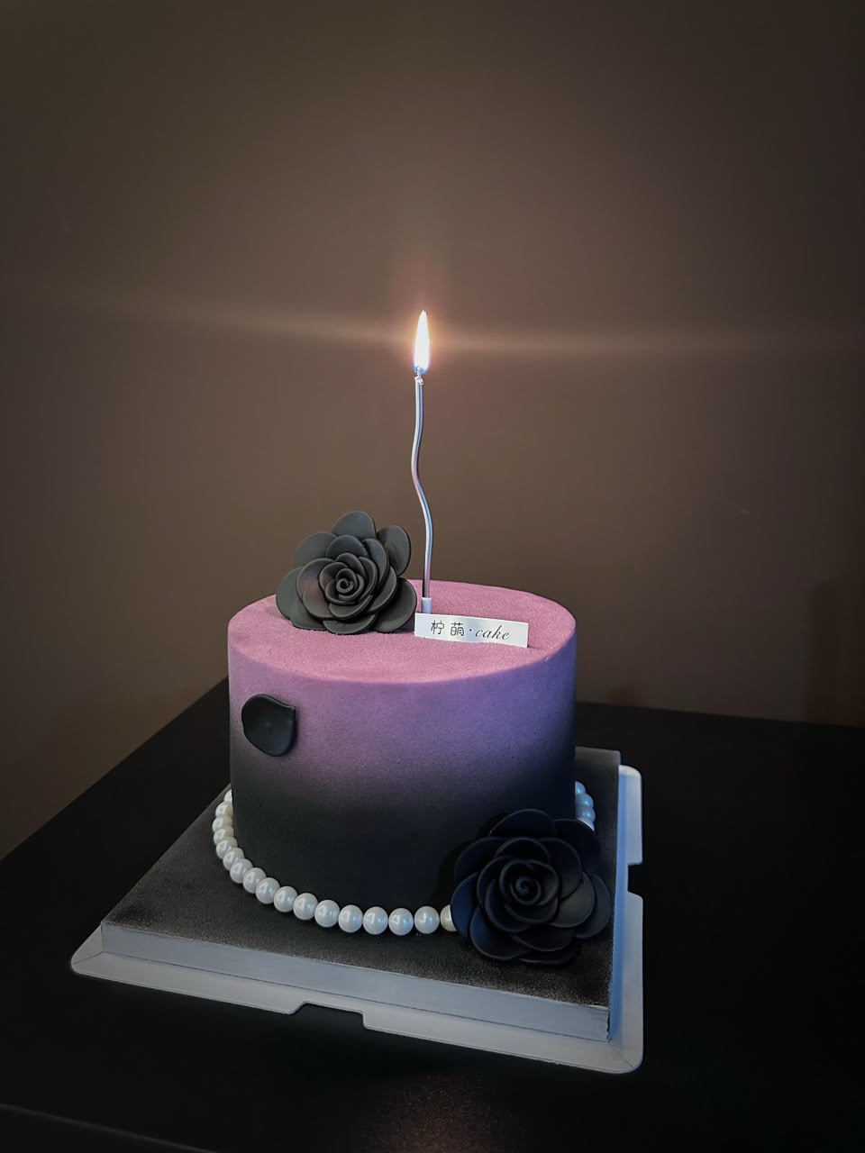 Custom 8-Inch Cake with Streamer Name | Personalized Celebration Dessert